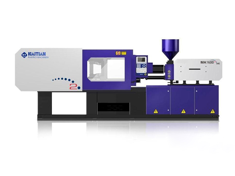 Used injection molding machines