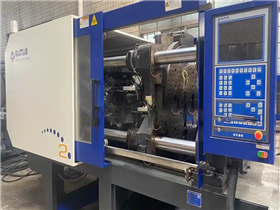 Used dual‑color injection moulding machine