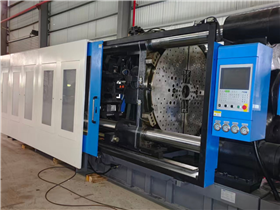 Used dual‑color injection moulding machine