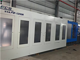 Used dual‑color injection moulding machine