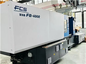 Used dual‑color injection moulding machine