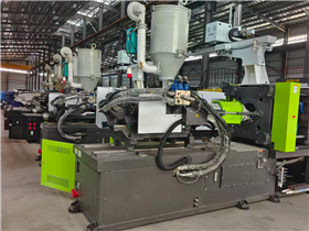 Used injection molding machine