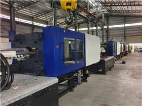 Used injection molding machine