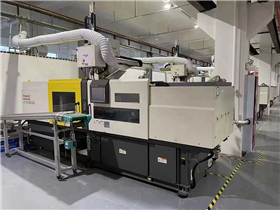 Used injection molding machine