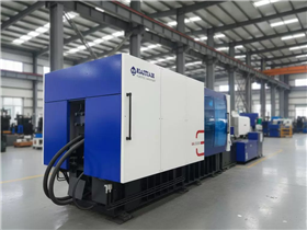 Used injection molding machine
