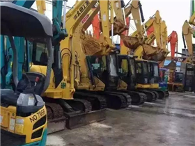 Used excavator
