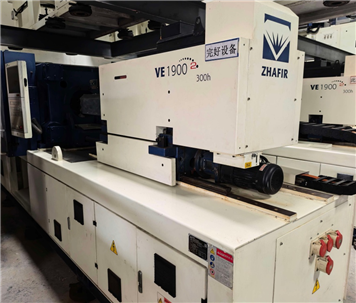 Used all‑electric injection molding machine