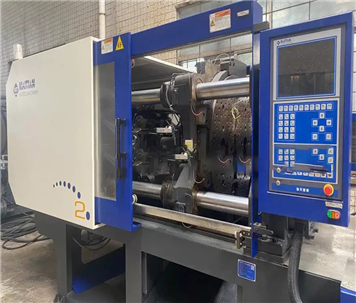 Used dual‑color injection moulding machine