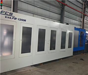 Used dual‑color injection moulding machine