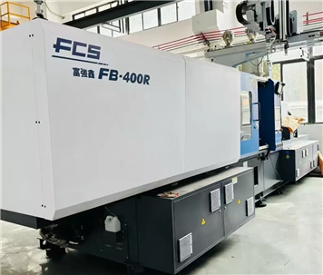 Used dual‑color injection moulding machine