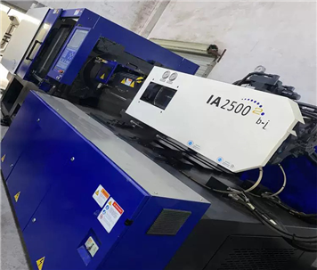 Used dual‑color injection moulding machine