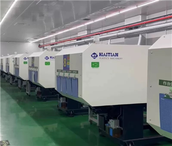 Used injection molding machine