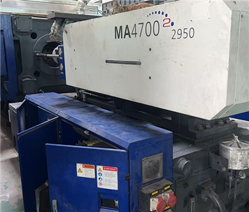 Used injection molding machine