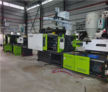 Used injection molding machine