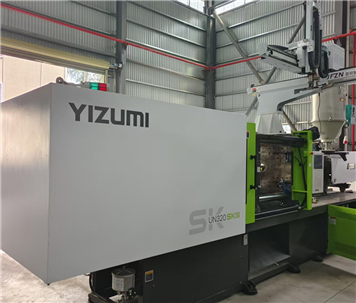 Used injection molding machine