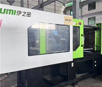 Used injection molding machine