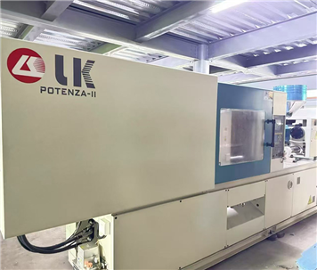 Used injection molding machine