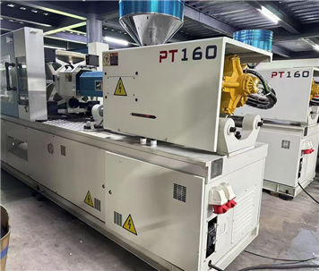 Used injection molding machine