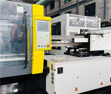 Used injection molding machine
