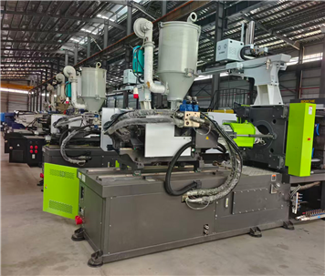 Used injection molding machine
