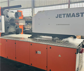 Used injection molding machine