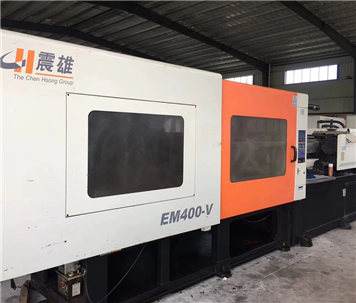 Used injection molding machine