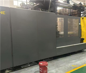 Used injection molding machine