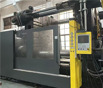 Used injection molding machine