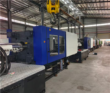 Used injection molding machine