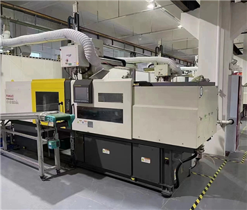 Used injection molding machine