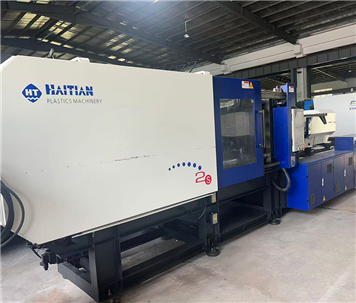 Used injection molding machine