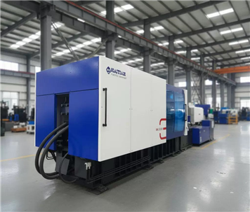 Used injection molding machine
