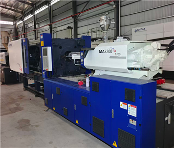 Used injection molding machine